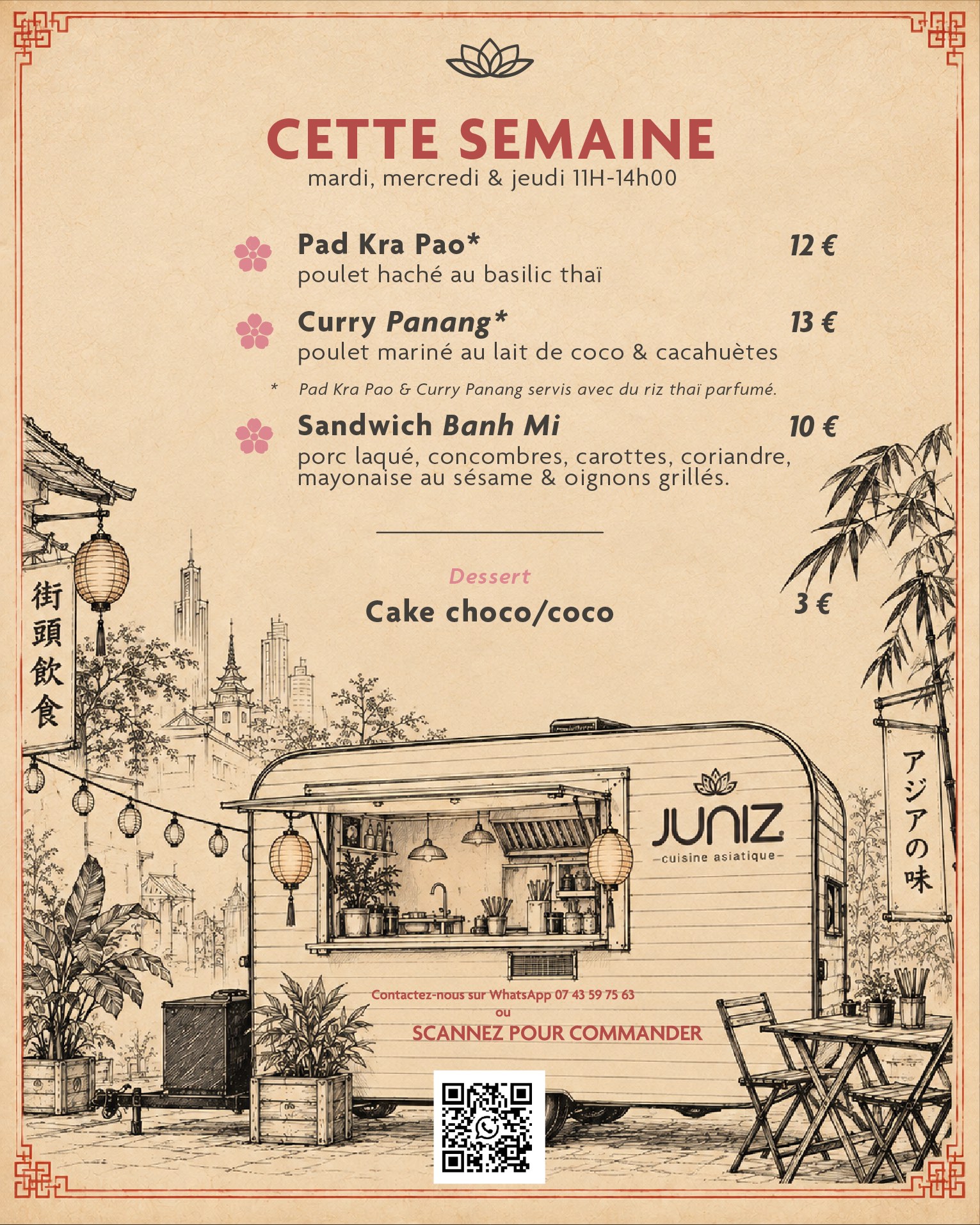 MENU_1